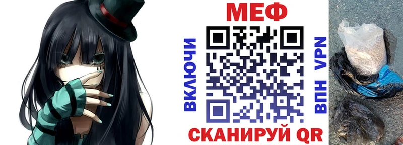 Где продают наркотики Кадников APVP  Кетамин  Мефедрон  Гашиш  Марихуана 