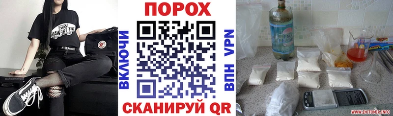 купить наркотики цена  Кадников  Амфетамин VHQ 