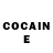 Кетамин ketamine eys MLBB