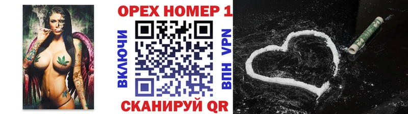 COCAIN Columbia  нарко площадка телеграм  Кадников 