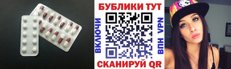 Экстази DUBAI  Кадников 