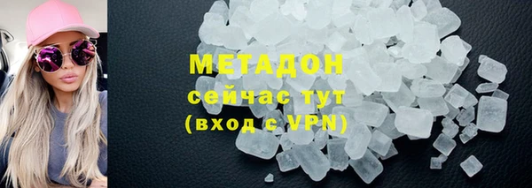 сатива Алзамай