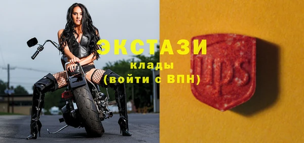 соль курить ск Алексин