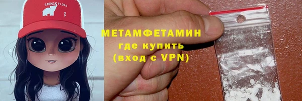 прущий лед Пересвет