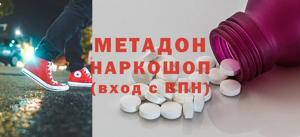 дмт Алексеевка