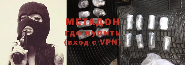 дмт Алексеевка