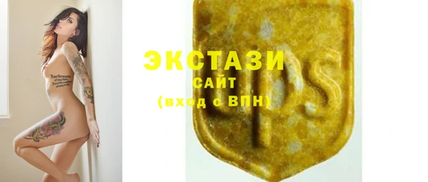 дмт Алексеевка