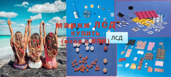соль курить ск Алексин