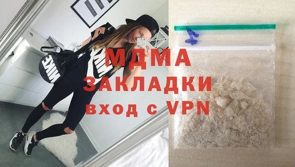 сатива Алзамай