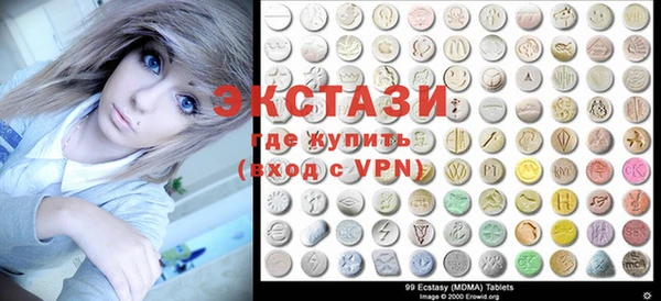 сатива Алзамай