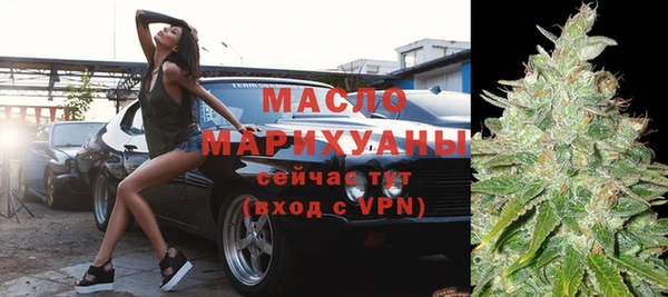 дмт Алексеевка
