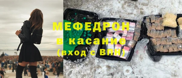 соль курить ск Алексин