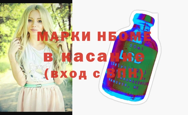 сатива Алзамай
