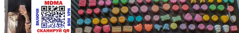 MDMA VHQ  мега tor  Кадников 