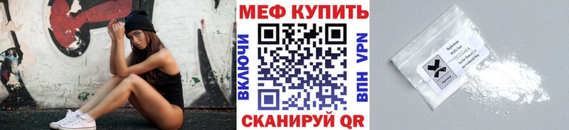 МЯУ-МЯУ мяу мяу  Кадников 