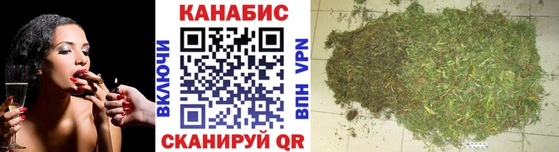 Канабис сатива Кадников